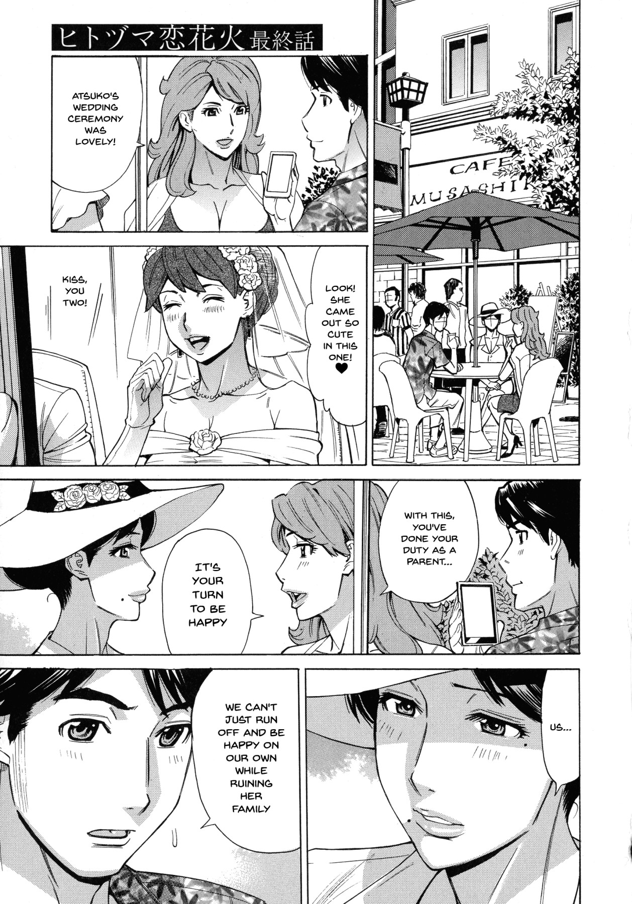 Hentai Manga Comic-A Housewife's Love Fireworks ~To Think My First Affair Would Be a 3-Way~-Chapter 8-1